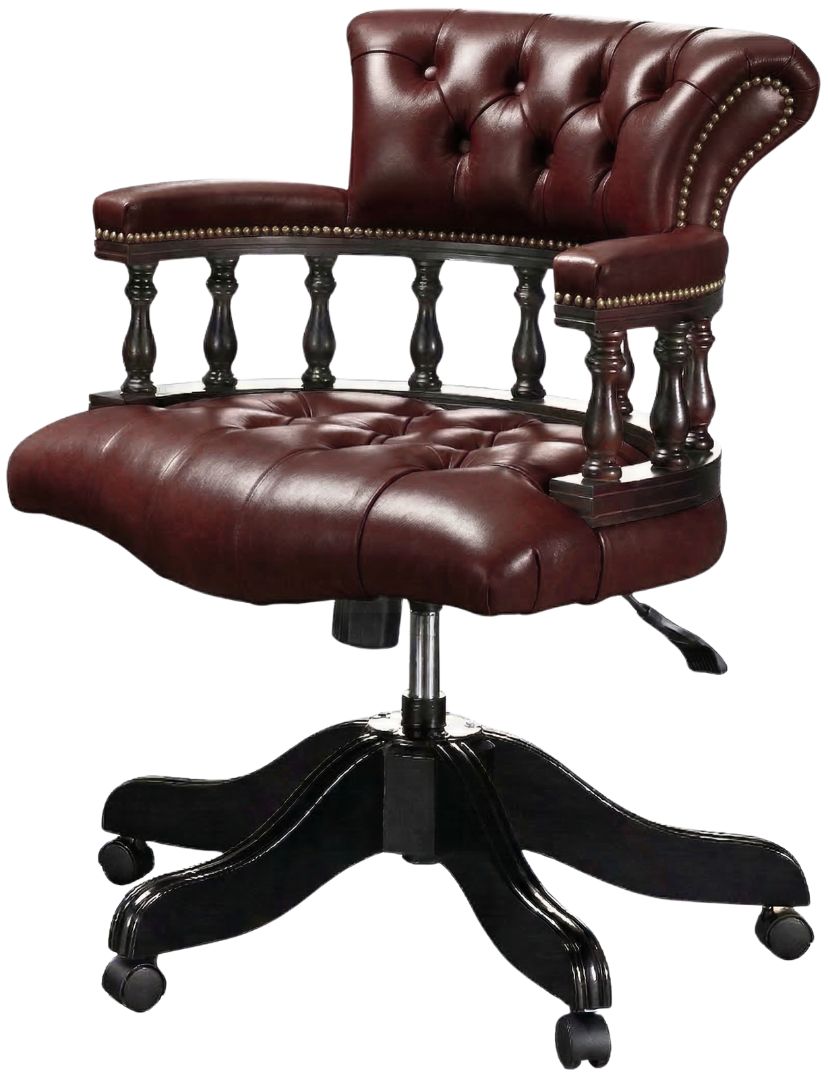 The Captains Swivel Chair